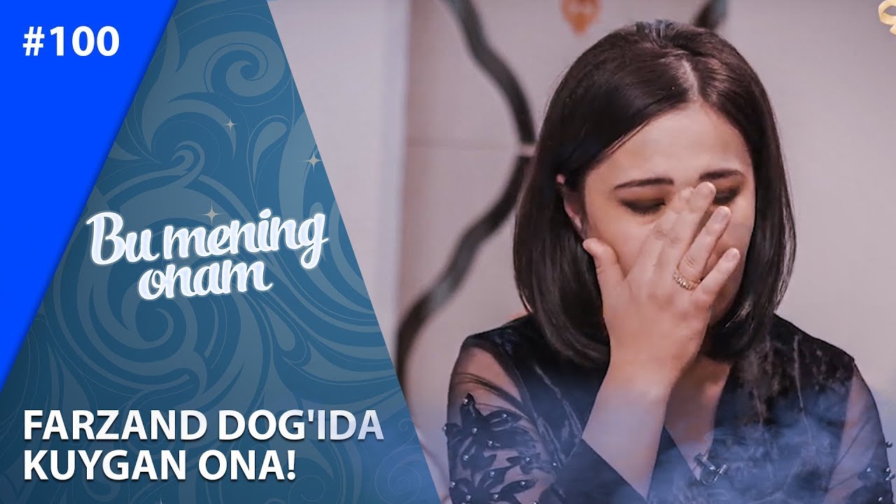 Mening onam manyak va pornodan qorqadi. Mening onam manyak va pornodan qorqadi.