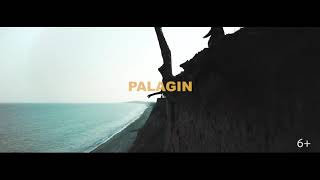 Palagin feat. Миша Марвин - Ангел или бес