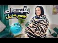 ШЈШ ЩЉШ Ш ШЁЩ ЩЉШЄ ШЈЩ рџ рџЏ вЂЌрџЌјЩ Ш Ш ШЁШ ШЁЩ Ш ШЄ Щ ЩЉЩ Щ ЩѓШ Щ Щ вЏ пёЏ Щ Щ ШЄЩ ЩЉ Ш Щ ШіШ Ш ШЇШ рџҐі ШЈШ ЩЉШ Ш ШЁЩ ЩЉШЄ ШЈЩ рџ рџЏ вЂЌрџЌјЩ Ш Ш ШЁШ ШЁЩ Ш ШЄ Щ ЩЉЩ Щ ЩѓШ Щ Щ вЏ пёЏ Щ Щ ШЄЩ ЩЉ Ш Щ ШіШ Ш ШЇШ рџҐі
