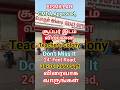 Kolathur Land Sale  #land#home#house #realestate#property #villa#viral#viralvideo #video#viralshorts