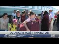 Два новых поезда запустят из Алматы на Алаколь