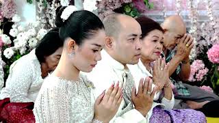 សូត្រមន្តចម្រើនព្រះបរិត្ត🌷❤️‍🩹💚🍂