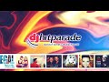 DJ HITPARADE.... darauf tanzt Deutschland! Die aktuellen Top Hits