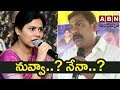 Akhila Priya and AV Subba Reddy Rivalry Continues