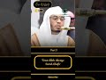 Trust Allah Always 🤍 | Part 3 | Surah Ghafir | Sheikh Yasser Al-Dossary | Tawakkul |VOH#ياسر_الدوسري