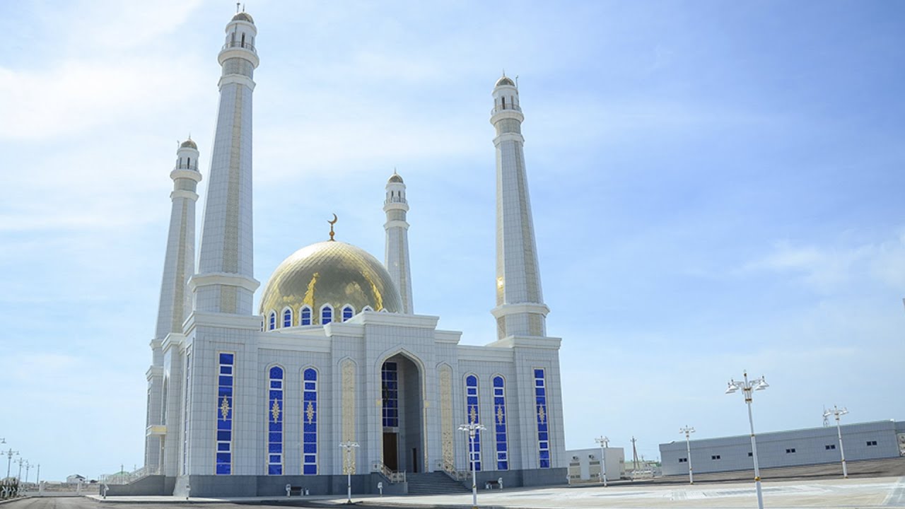 Четыре новые мечети открыли накануне Ночи всемогущества в Туркменистане
