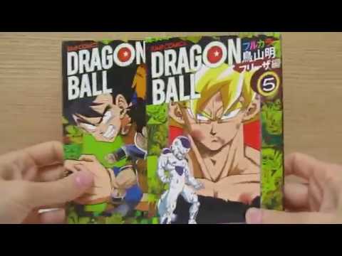 Dragon Ball DBZ Full Color Manga Jump Comics Toriyama Akira Shueisha Goku  vs Frieza review FOJ 