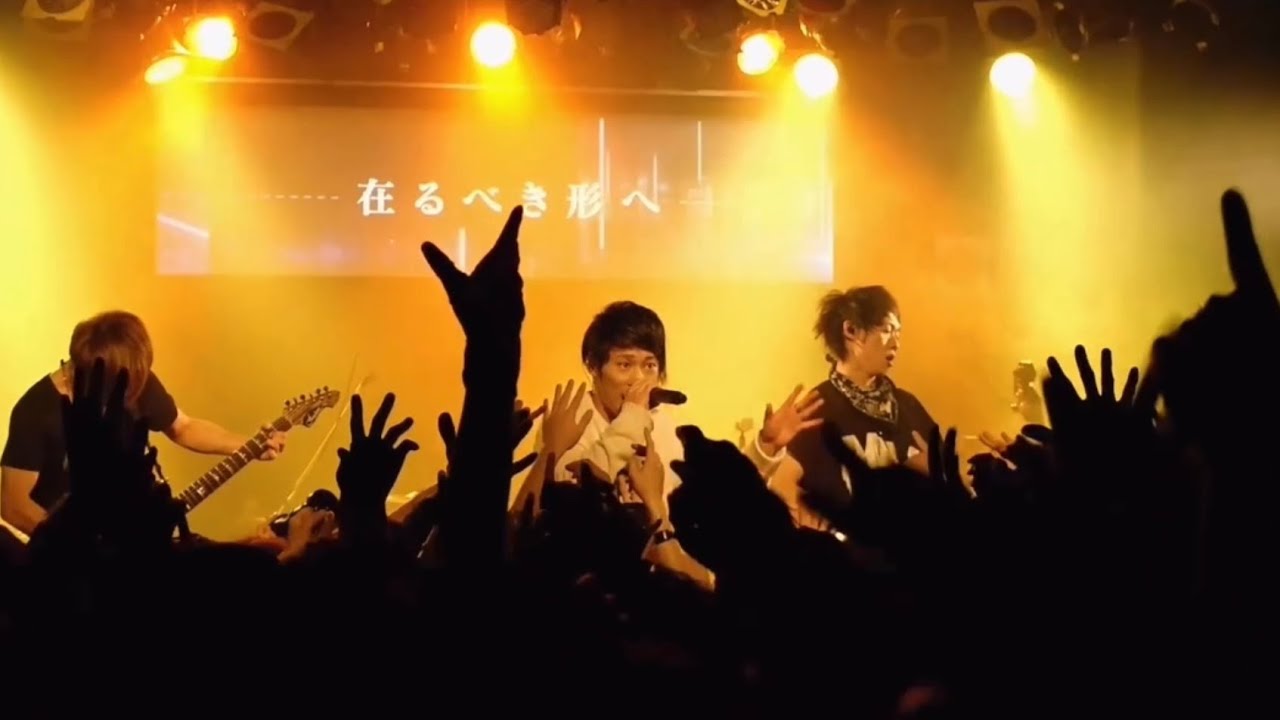 Uverworld 在るべき形 Live At Hip Shot Japan 15 02 22 Youtube