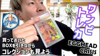た*ご様 コビー　コミパラ　右下　白かけあり コビー コミパラ - メルカリ