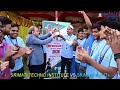 Srimati Techno Institute vs Srimati Private ITI | Cricket Match 2026 | Full Highlights 🏏
