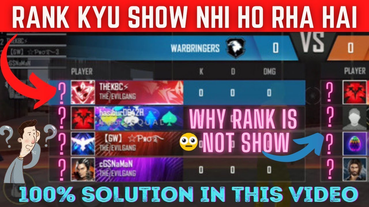 Why Rank Not Show In Clash Squad | How To Show Rank In Clash Squad | Garena Free Fire