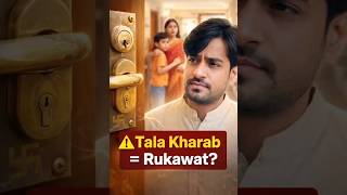 Is Vastu Sign Ko Ignore Mat Karo #occultara #astrology #vastushastra #vastutips #vastu