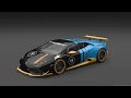 Lamborghini Aventador wrap - Car parking multiplayer