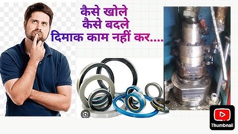 TOOL DECLAMP HYDROLIC CYLINDER OIL SEAL REPLACEMENT OF# MAKINO SLIM#vmc