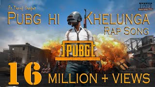 Pubg hi khelunga | Pubg Song | EMIWAY MACHAYENGE | boht hard | Firse machayenge | TS Game Rapper Resimi