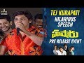 Tej Kurapati Superb Entertaining Speech | Hushaaru Pre Release Event | Rahul Ramakrishna | Tejus Whatsapp Status Video Download Free
