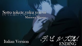 [ITALIAN VER.] DEVILS LINE ENDING (デビルズライン ED)||Giullia