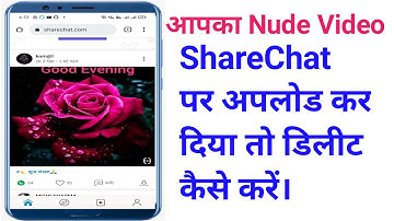 ShareChat Se Apka Video Kaise Delete Kare?