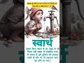 mere din bachpan ke 🌺 khel wo aangan ka 👁️ border movie song🧔‍♀️ mera bachpan#love #boy