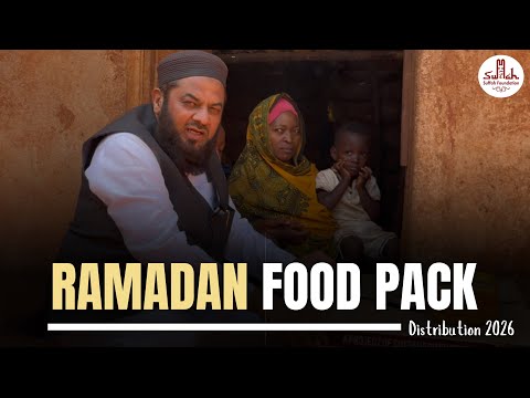 Ramadan Food Pack Distribution 2026 - Tanzania East Africa 