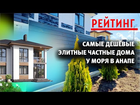 РЕЙТИНГ 2022: САМЫЕ