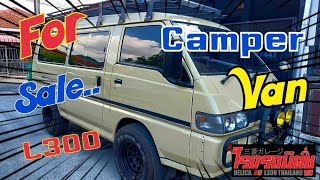 ขายรถตู้ Mitsubishi รื้อปั้นใหม่ทั้งคัน สวยงามตามแบบ Camper Van พร้อมขับ ใช้ยาวๆเลยครับ 439,000 บาท