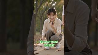 🍃 Elevator World · 🐒 Office Journey  · S01E237