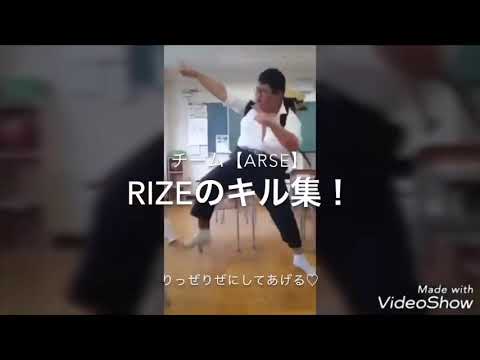 右射撃の受験生による左射撃キル集Part2
