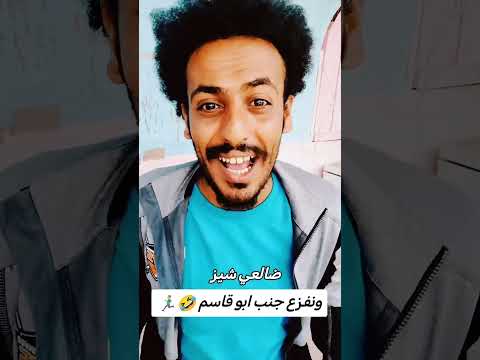 ضالعي شيز فضيحة شعراء الإنفصال في عدن اليمنية كيف يسمى مثل هذا شاعر الشهداء