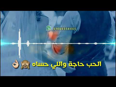 حالات واتس انت حبيبي وابويا وابني