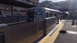 東急5080系5186F各停海老名行き瀬谷駅発車