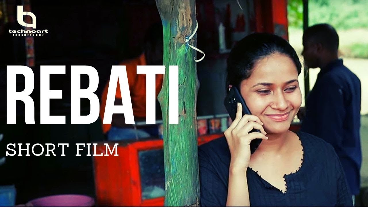 Rebati | Short Film | Choudhury Jayprakash Das | Barsha Patnaik | TechnoArt Productionz