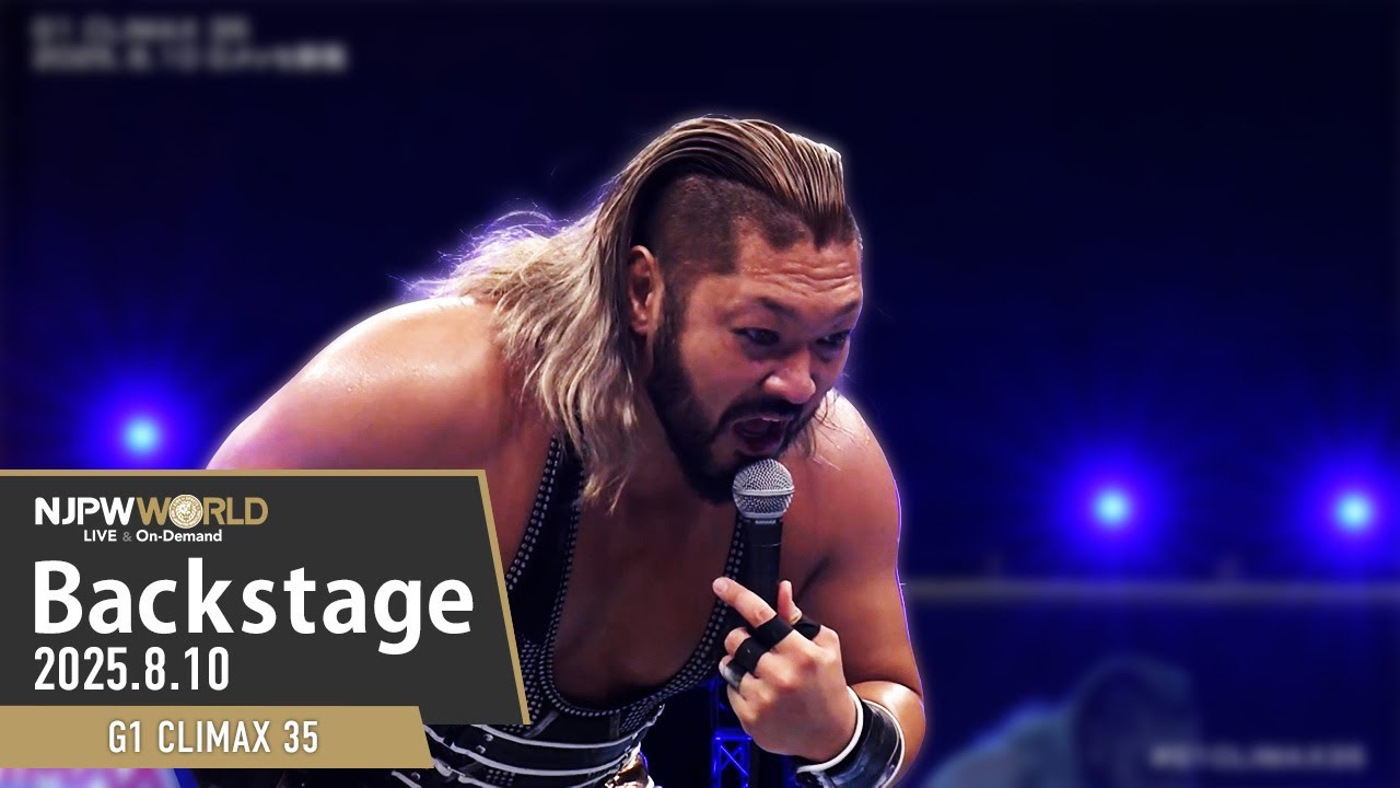 G1CLIMAX35 8th Match Backstage (with Subtitles) 8/10/25 | G1