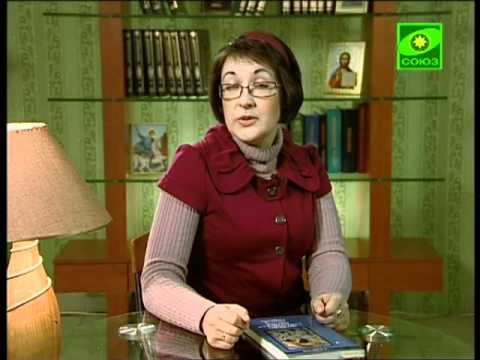 Книга &quot;Шуйско-смоленская икона&quot;