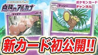 タマタマ Youtube タマタマ Youtube