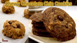 [ENG SUB] 软心巧克力粒曲奇饼干食谱 How to Make Perfect Chewy Chocolate Chip Cookies