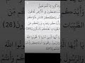 اللهم نصرتنا ونحن ضعفاء قلة واليوم نحن كثرة لكن بلا عهد ولاعقد ولايقين  حتى حل علينا القول