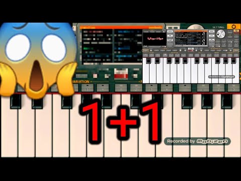 عزف بالاورقن طاسو 1 1 اجمل عزف 2022 بالتلفون مع اجمل سيت وإيقاع 