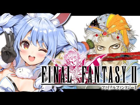 ぺこらマリン@セット割り-100 VTuber Ch. | ホロライブ˹JP˼˹ID˼˹EN˼˹DEV˼所属VTuberの動画