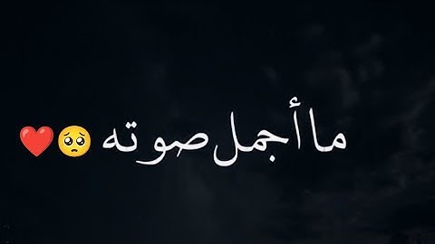 سورة الكهف كامله | القارئ محمد هشام Surah Al-Kahf قران كريم بصوت جميل جدا جدا قبل النوم