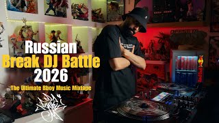 UNRELEASED FUNK | Russian Break DJ Battle 2026