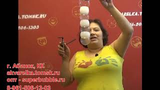 О новой ручной дым машинке - просто невероятное приспособление для шоу мыльных пузырей О новой ручной дым машинке - просто невероятное приспособление для шоу мыльных пузырей