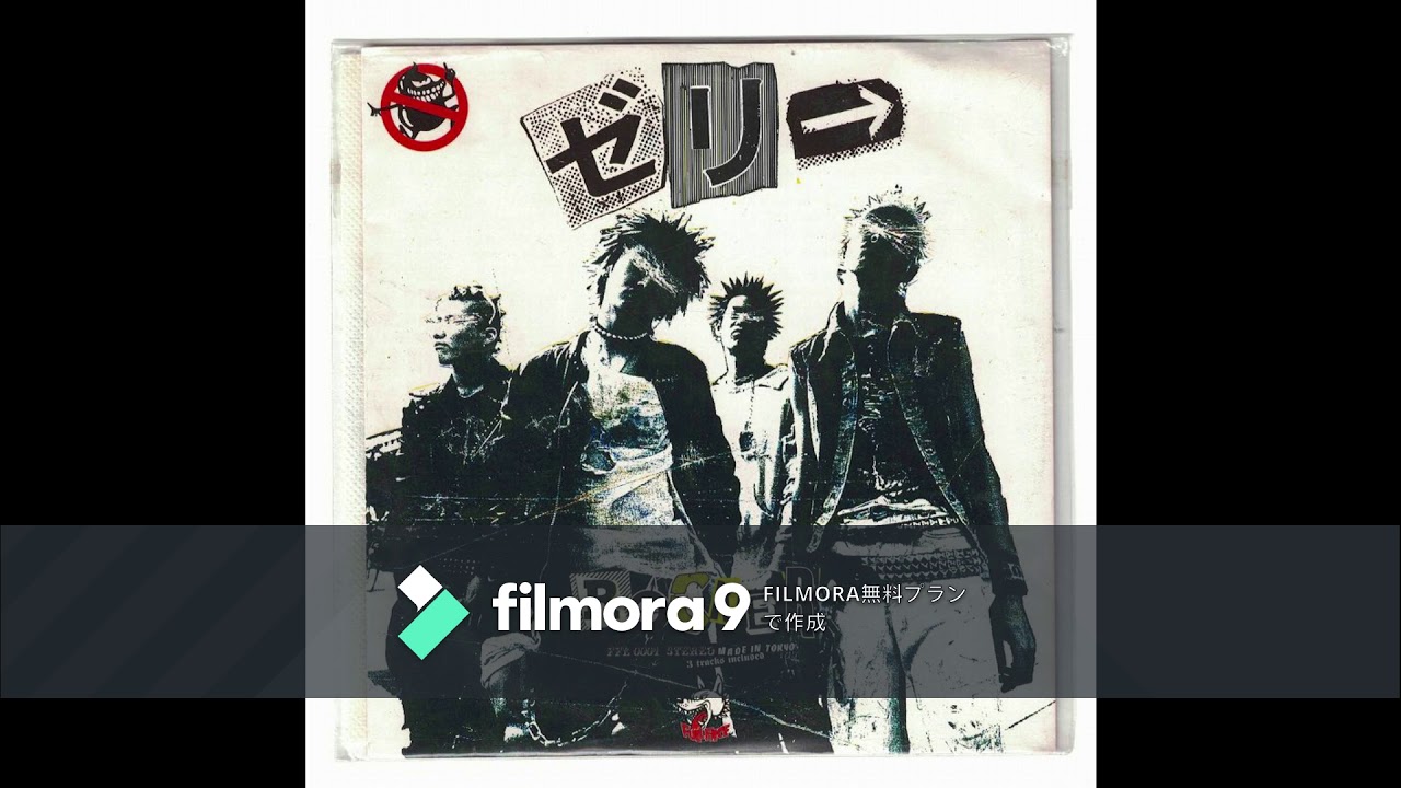 JELLY→ ( ゼリー ) ROCKERS 15000枚限定 翼をください収録