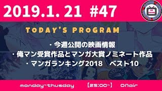 えむえむちゃんねる#47 えむえむっ! 検索動画40 えむえむちゃんねる#47 えむえむっ! 検索動画 40