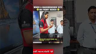 dolly ne nidhi ma'am banker aaya students ##short video # viral funny 🤣🤣🤣
