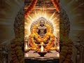 Powerful Guru Mantra 💛 Success &amp; Knowledge #shorts