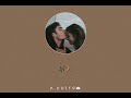 مشروع ليلى رقصة ليلى كلمات Mashrou Leila Lyrics 
