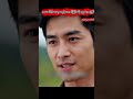 ဘေးအိမ်ကလူလည်အဒေါ်ကြီးကိုပညာပေးခြင်း အပိုင်း(၂)ဇာတ်သိမ်း #recap #anime #aivideo #film #storytime