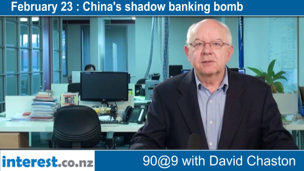 90 seconds @ 9am : China's shadow banking bomb