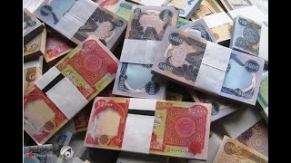 Download Lagu Responding to your comments about devaluing the dinar  06/19/24 MP3